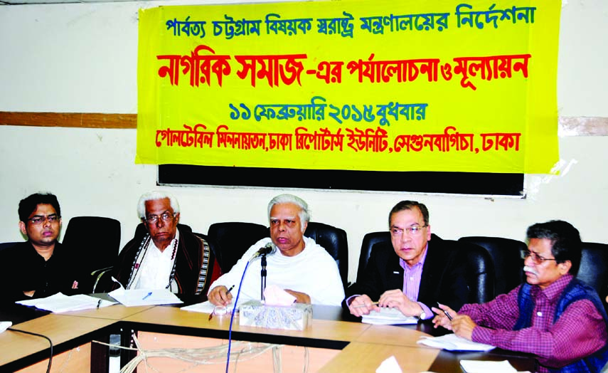 Columnist Syed Abul Maksud speaking at a discussion on 'Review of directives of the Home Ministry on CHT' organized by Nagorik Samaj at the Roundtable Hall of Dhaka Reporters' Unity on Wednesday.