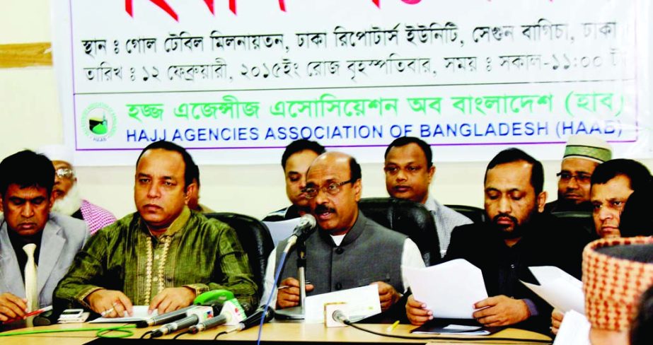 Leaders of Hajj Agencies Association of Bangladesh at a press conference at Dhaka Reporters Unity auditorium on Thursday demanding not to include money during the registration of Hajj pilgrims.