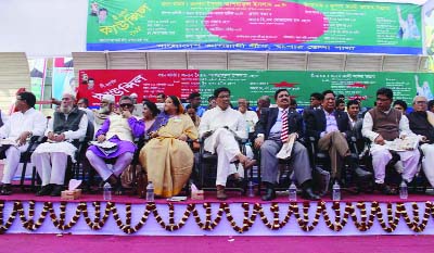 JESSORE: Jessore District Awami League conference was held on Thursday.