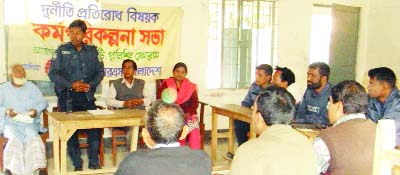 RANGPUR: An anti-corruption planning meeting organised by Community Polling Committee was held in Rangpur Sadar Upazila on Thursday.