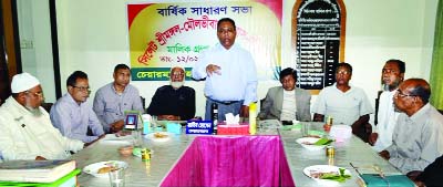 SYLHET: The annual general meeting of Sreemangal and Moulavibazar Mini bus Association was held at sylhet city yesterday.