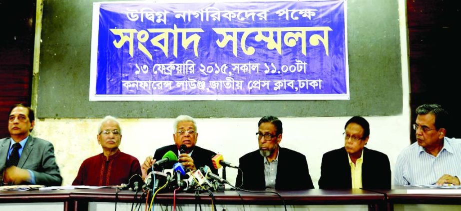 Former Chief Election Commissioner Dr ATM Shamsul Huda speaking at a press conference on formation of committee for dialogue organized by civil society at the National Press Club on Friday with a view to ending ongoing political violence.