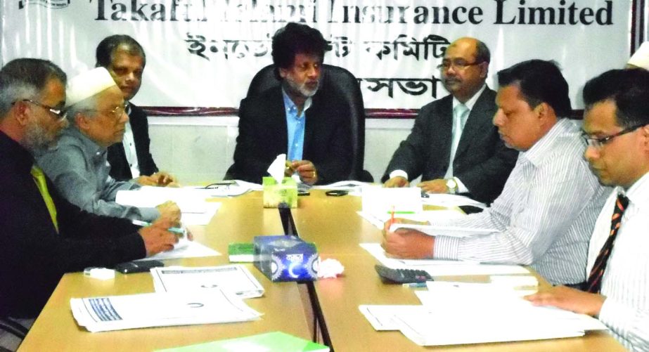 Masudul Haque, Chairman of Investment Committee of Takaful Islami Insurance Limited, presiding over the 20th meeting of the committee at its head office on Wednesday. K.A.M. Ferdous, Managing Director of the company was present.