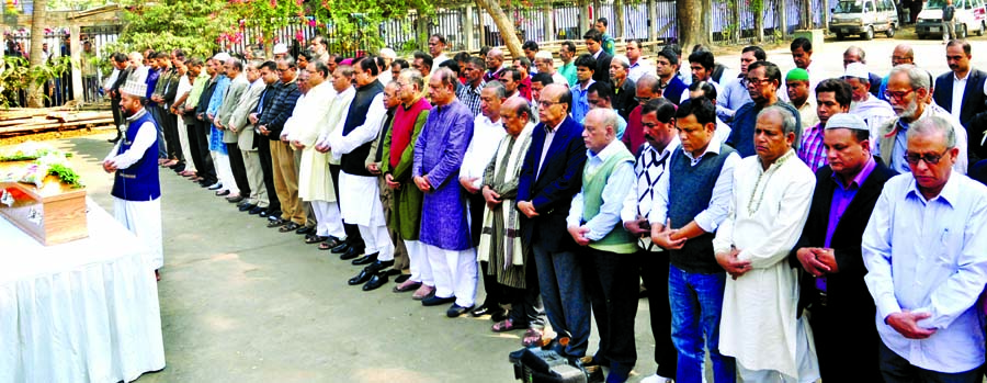 The Namaz-e- Janaza of Aminul Haque Badsha, former Press Secretary of Bangabandhu Sheikh Mujibur Rahman, journalist and one of the organisers of the Liberation War was held at the National Press Club on Monday.