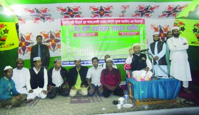 SHARIATPUR: Kuchai Potti Udayn Jubo Sangha, a social welfare organization in Shariatpur organised a daylong holy Quran Mahfil recently.