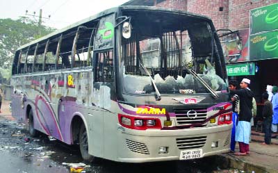 BOGRA: Fire set on a night coach in Bogra yesterday morning.