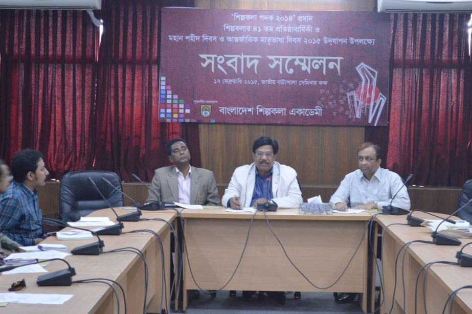 Director General of Shilpakala Academy Liaquat Ali Lucky speaking at a press conference to announce Shilpakala Padak 2014 at the Academy Seminar Room.