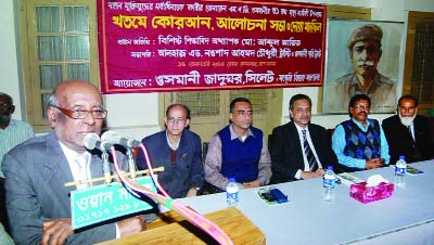 SYLHET: Renowned educationalist Prof Md Abdul Aziz speaking at a discussion meeting on the occasion of the 31st death anniversary of Bangobir General M A G Osmani at Sylhet Osmani Museum on Monday.