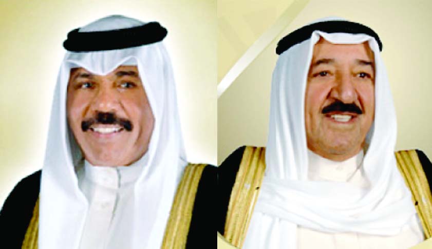 His Highness Sheikh Nawaf Al-Ahmad Al-Jaber Al-Sabah, Crown Prince of the State of Kuwait