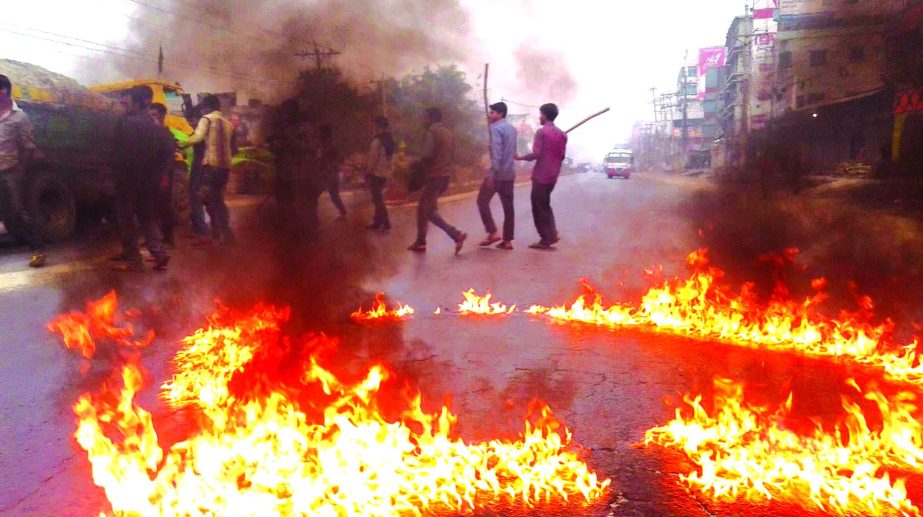 Pro-hartal activists set the fire on Dhaka-Mymensingh highway by pouring petrol in Gazipur area on Wednesday.