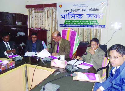 KISHOREGANJ: Kishoreganj District and Session Judge Md Mahbub-ul- Islam addressing a monthly meeting of District Legal Aid Committee at District Judge Court Conference Room on Wednesday .