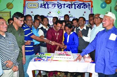 BARISAL: Members of Barisal Reportersâ€™ Unity (BRU) cutting cake on the occasion of its 15th founding anniversary on Wednesday.