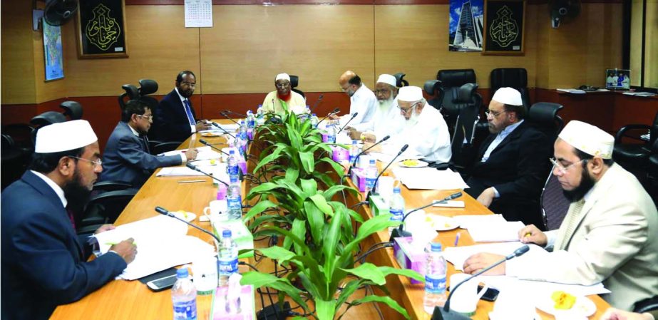 Abdul Malek Mollah, Vice Chairman of Executive Committee of the Board of Directors of Al-Arafah Islami Bank Limited, presiding over the 475th meeting at its board room on Thursday.