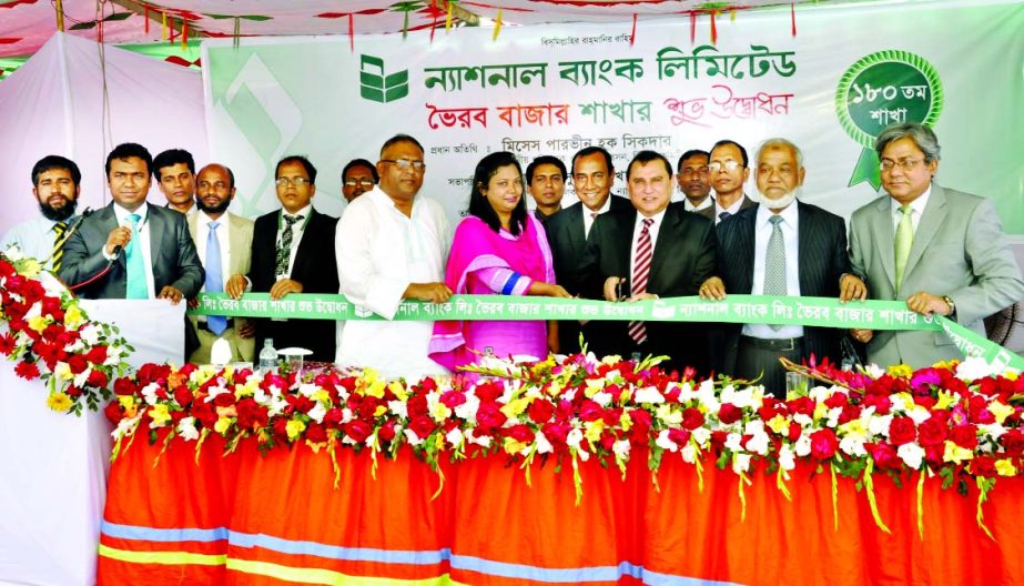Shamsul Huda Khan, Managing Director of National Bank Limited, inaugurating 180th branch of the bank at Bhairab Bazar on Monday. Md Jahangir Bin Hamid, SVP of the bank was present as special guest and Mohammad Salim, EVP presided.