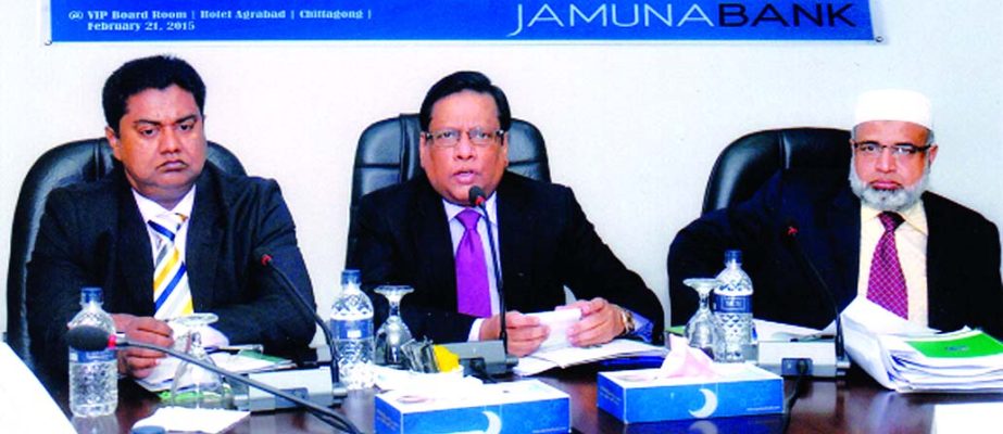 Shafiqul Alam, Managing Director of Jamuna Bank Limited, presiding over the Business Review Meeting of Chittagong city branches at a Chittagong hotel recently. Mosleh Uddin Ahmed, Additional Managing Director and Md Habibur Rahman, Deputy Managing Directo