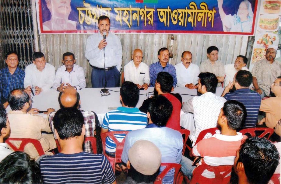 AZM Nasiruddin, General Secretary, Chittagong City Awami League addressing an anti-hartal meeting in the city yesterday.