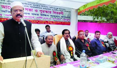 SYLHET: Former SCC mayor Badar Uddin Ahmad Kamran, President, Sylhet City Awami League speaking at a discussion meeting and prize-giving ceremony of sports competition of Abdul Gofur Islami Ideal Kindergarten High School and College marking the Interna