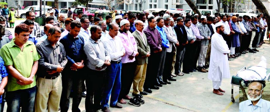 The Namaz-e-Janaza of former photojournalist of the daily Ittefaq Mir Mohiuddin Sohan was held at the National Press Club on Tuesday.
