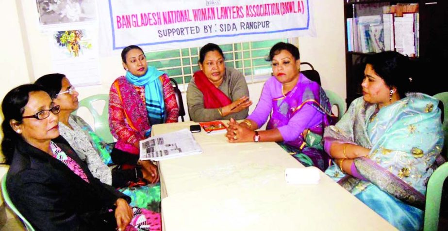 RANGPUR: Divisional level meeting of Bangladesh Women Lawyers' Association on preventing repression on women was held at Rangpur on Monday.