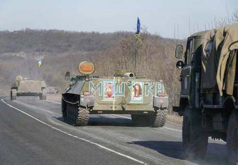 Military vehicles of the Ukrainian armed forces are seen near Artemivsk, eastern Ukraine on Wednesday.