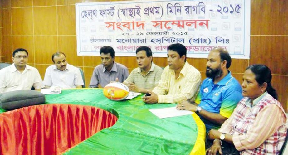 General Secretary of Bangladesh Rugby Federation Mousum Ali (centre) addressing a press conference at the conference room of Bangabandhu National Stadium on Thursday.