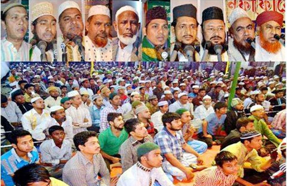 Gausia Committee, Mia Khan Pool Branch organised a Sunni conference at South Bakalia Char Chaktai field in the city on Thursday.