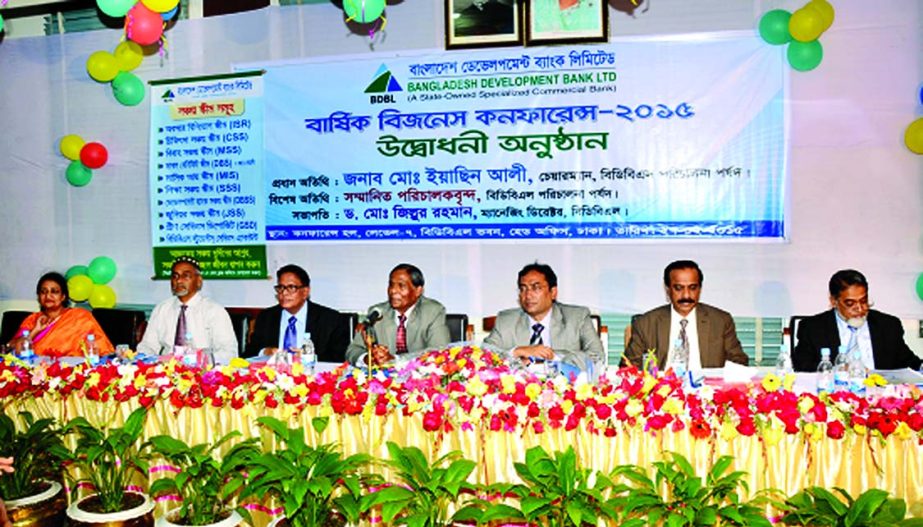 Md Zillur Rahman, Managing Director of Bangladesh Development Bank Limited, presiding over the Annual Business Conference-2015 of the bank at its head office on Friday. Md Yeasin Ali, Chairman of the Board of Directors of the bank was present as chief gue