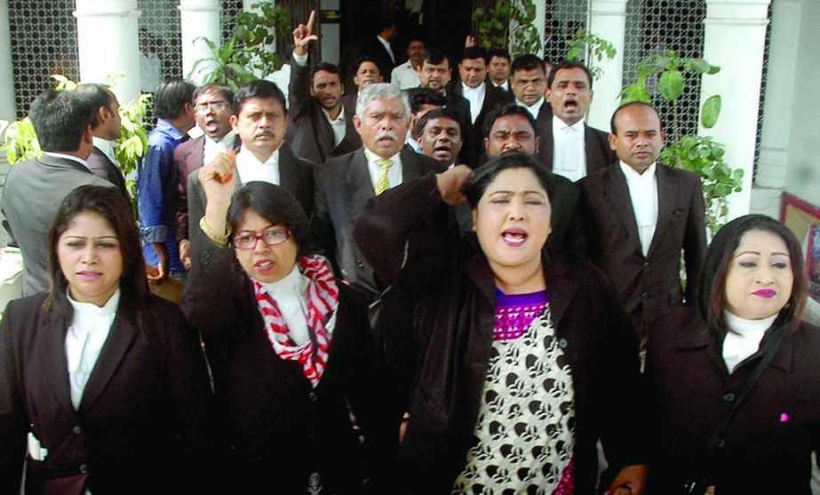 Members of Jatiyatabadi Ainjibi Samity staged a rally in support of blockade and hartal called by 20-party alliance at the Supreme Court premises on Sunday.