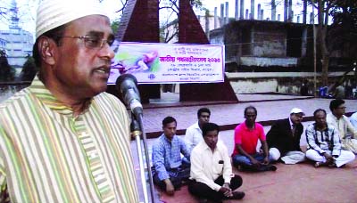 RANGPUR: President of Rangpur Nattya Kendra Kazi Md Junnon speaking at the inaugural ceremony of two- day long National Street Drama Festival as Chief Guest in Rangpur on Saturday.
