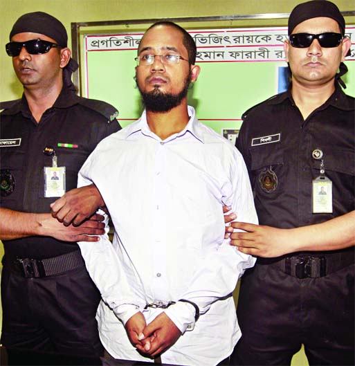 Suspected killer of blogger Avijit Roy, Shafiur Rahman Farabi was arrested from Jatrabari area on Monday. He was later brought to RAB Headquarters.