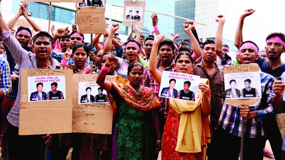 Workers of Gemini Garment staged rally in front of BGMEA Bhaban in the city on Monday demanding government action for realising their arrear payment from the owners of the factory.