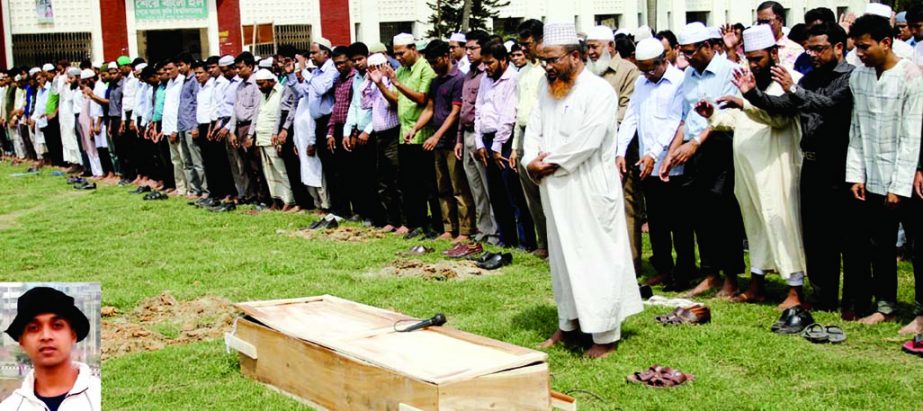 The Namaz-e-Janaza of Alif Ahmed (inset), a student of the city's Sher-e-Bangla Agricultural University was held on its campus on Tuesday.