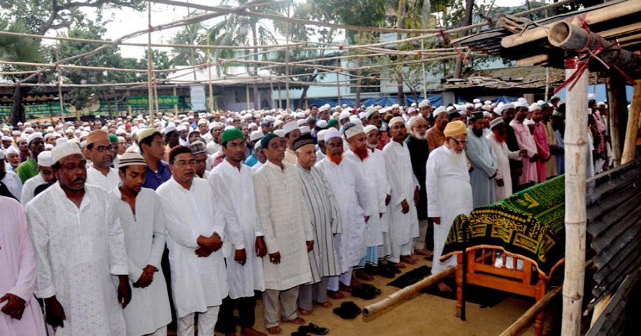 The Namaz-e- Janaja of Awami League leader and social worker Jan Muhammad was held yesterday in the city.