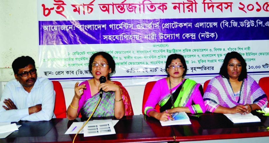 Speakers at a seminar on 'Women Empowerment: Development of Humanity' organized by Bangladesh Garments Workers Protection Alliance at the Jatiya Press Club on Thursday on the occasion of International Women Day.