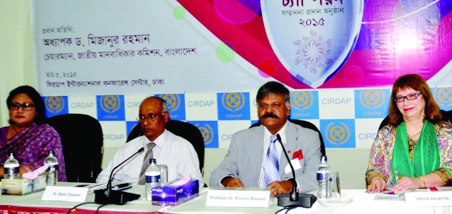 National Human Rights Commission Chairman Dr Mizanur Rahman speaking at a discussion organised on the occasion of giving citation for protecting human rights at CIRDAP International Conference Center in the city on Thursday.