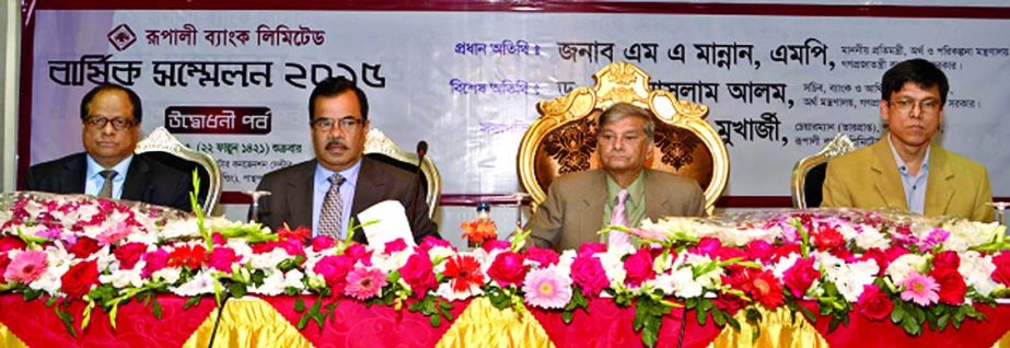 State Minister for Finance MA Mannan, inaugurating Annual Conference -2015 of Rupali Bank Ltd at Bashundhara Convention Centre in the city on Friday. Dr M Aslam Alam, Secretary of Finance Ministry was present as special guest while Amalendu Mukharjee, Act