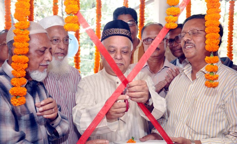 CCC Mayor M Monzoor Alam inaugurating office of Bangladesh College Teachers Association, Chittagong chapter at Chittagong City Corporation Shopping Complex yesterday.