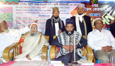 SYLHET: Participants at a 4- daylong Tafsir Mahfil at Ranigaon Shahi Eidgaon field in Sylhet recently.