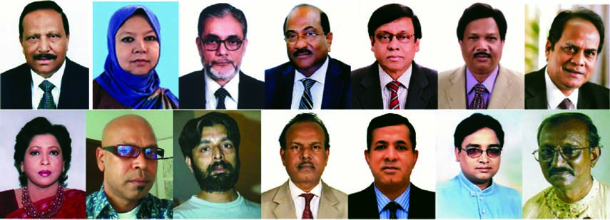 Atish Dipankar Gabeshona Parishad has nominated 14 distinguished persons including (From left-Top) Chairman of Bangladesh Press Council Justice Momtaj Uddin Ahmed, Secretary of the Social Welfare Ministry Nasima Begum and Chairman of Public Service Commi