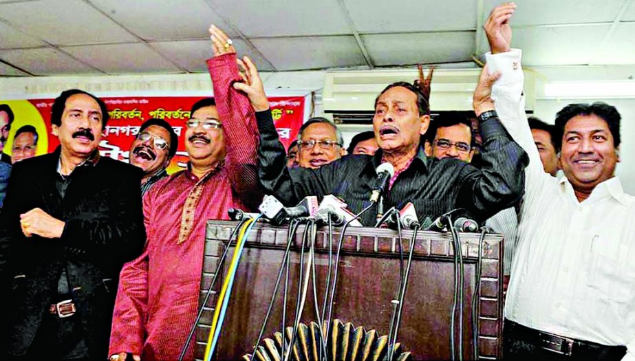 Jatiya Party Chairman Hussain Muhammad Ershad formally announced Bahauddin Ahmed Babul and Saifuddin Ahmed Milon as mayoral candidates for Dhaka North City Corporation and Dhaka South City Corporation respectively after a joint meeting held on Sunday.