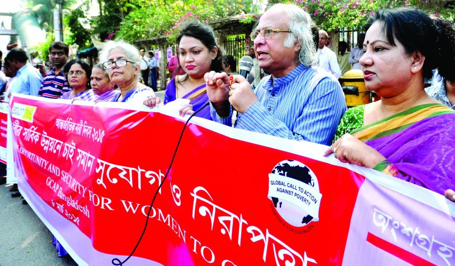 Global Call to Action Against Poverty formed a human chain in front of the Jatiya Press Club in observance of International Women's Day on Sunday.
