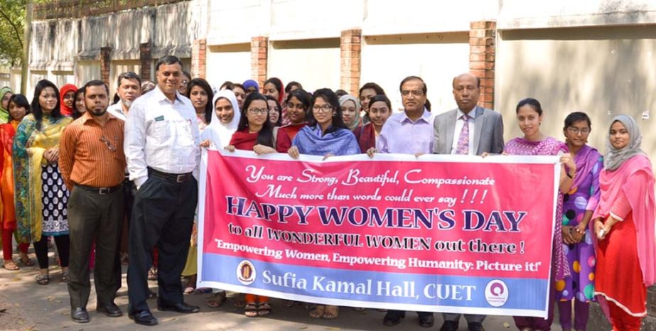 Dr Md Jagangir Alam, VC, Chittagong University of Science and Technology led a colourful rally on the occasion of the International Women's Day on Sunday.