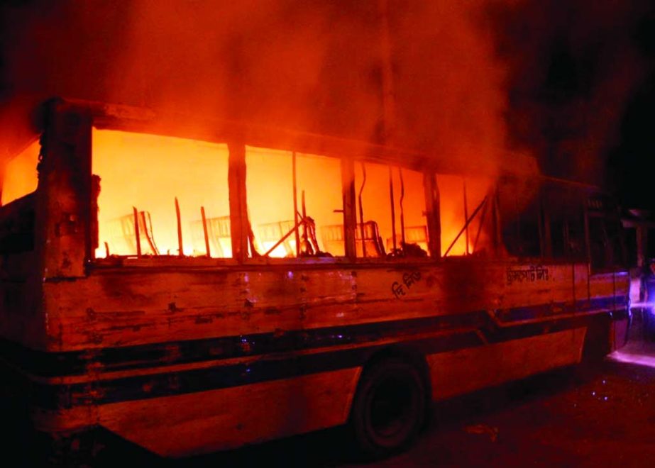 A bus of Ananda Paribahan was set afire by miscreants in front of Bangabhaban on Monday night.