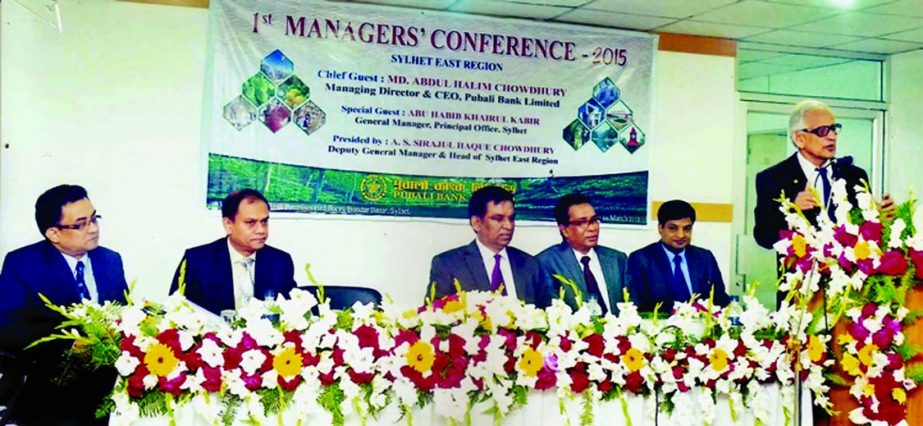 Hafiz Ahmed Mazumder, Chairman of the Board of Directors of Pubali Bank Limited inaugurating '1st Managers' Conference-2015' of Sylhet East Region of Pubali Bank Limited recently. Md Abdul Halim Chowdhury, Managing Director of the bank was present as s