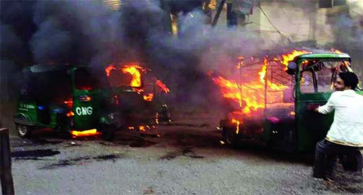 Pro-hartal activists torched four CNGs on Feni-Chaggalnaiya Highway on Wednesday.