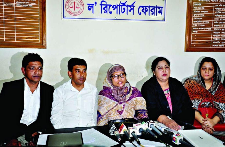 Hasina Ahmed, wife of BNP leader Salahuddin Ahmed addressing a press briefing on Thursday at HC Law Reporters' Forum office following the arrest of her husband by the police on Tuesday.