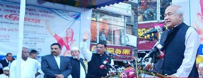 FENI: Communications Minister Obaidul Quader speaking at a discussion meeting organised by 14- party alliance in Feni on Thursday.