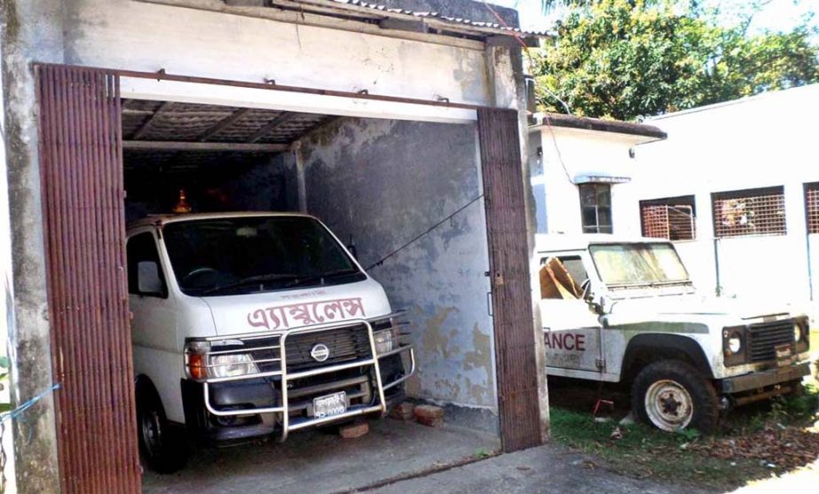 The only one ambulance of Matiranga Upazial Health Complex in Khagrachhari is remained inactive from a long time. This picture was taken on Friday.