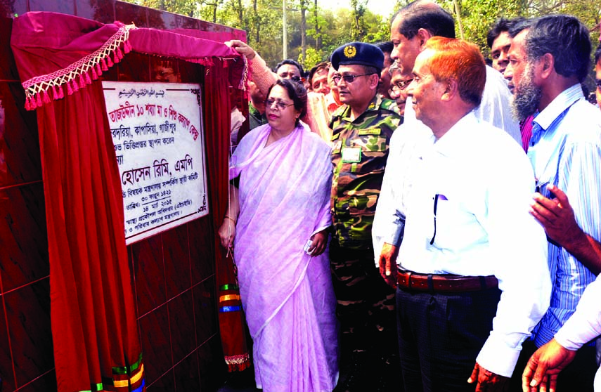 Simin Hossain Rimi MP laying foundation of the Zohra Tajuddin 10-Bed Ma-O-Shishu Kalyan Kendra in Kapasia under Gazipur district on Saturday.