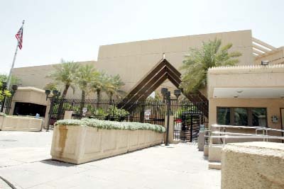 File picture shows a general view of the US embassy in Riyadh which has suspended consular services in the kingdom for two days due to "heightened security concerns", after warning of threats against Western oil workers.